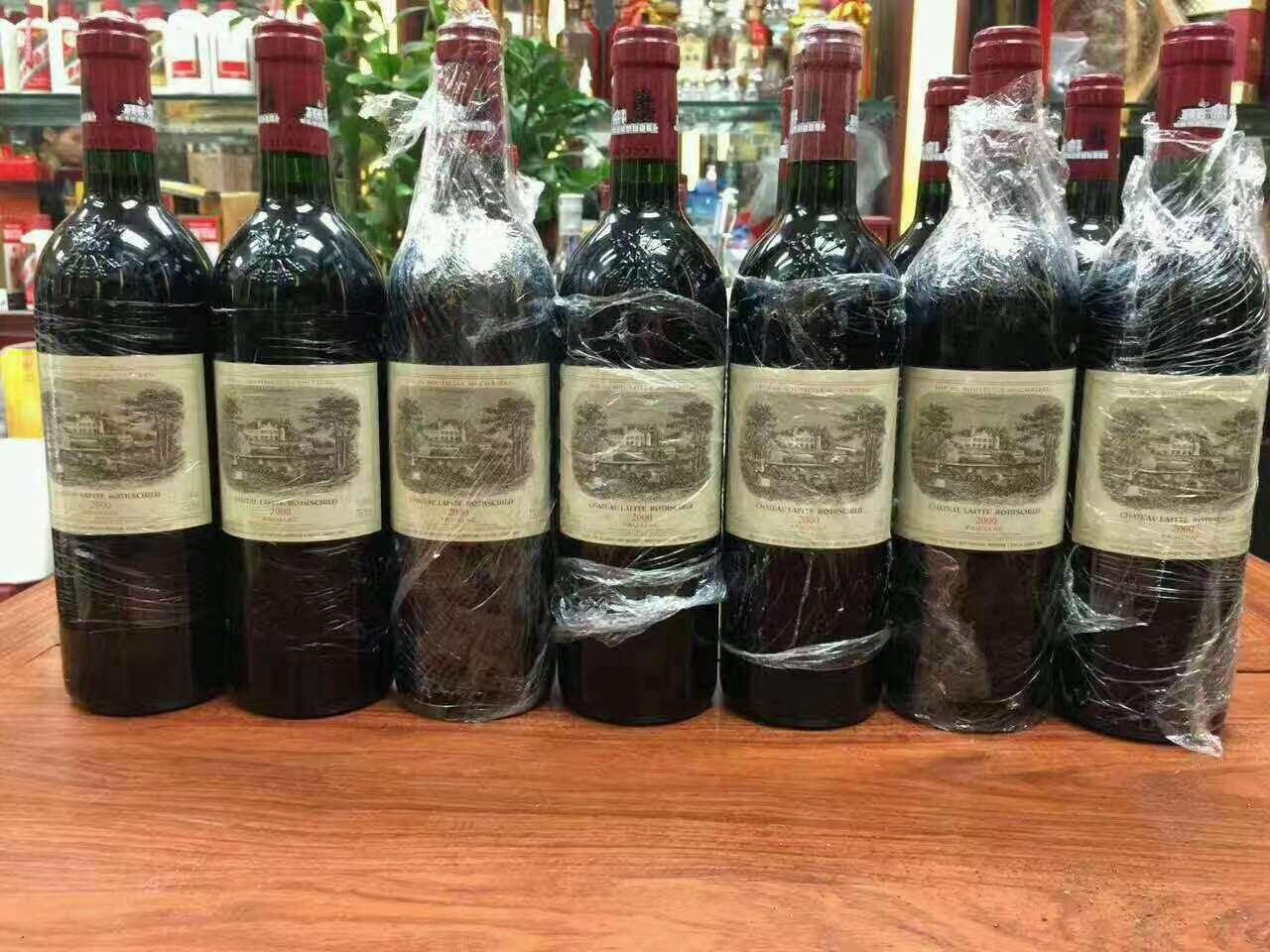 梨林镇洋酒回收