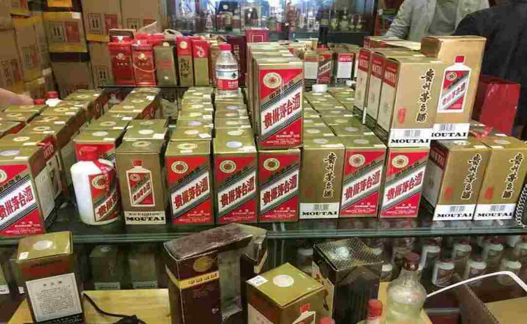 梨林镇名酒回收